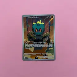 Marshadow 146/132 NM Illustration Rare Mega Evolution Pokemon Card English - Image 1