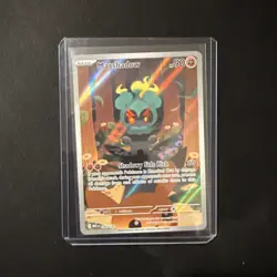 Marshadow - Illustration Rare ME01: Mega Evolution 146/132 NM - Image 1