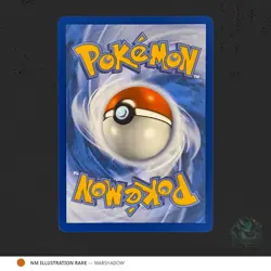Marshadow 146/132 Illustration Rare NM Pokemon TCG Mega Evolution - Image 2