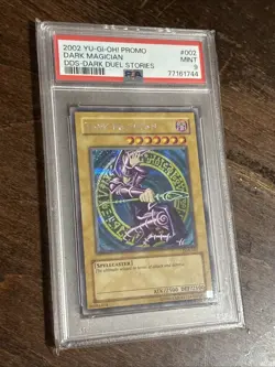 Dark Magician (Dark Duel Stories) DDS-002 Yu-Gi-Oh! Video Game Promotional Cards - Image 4
