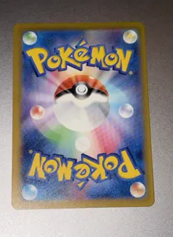 Pokemon Cards - Dragonite (Master Ball Foil) R 149/165 SV2a Pokemon Card 151 JP - Image 2
