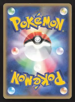 Tory's Feelings 017/019 Movie VS Pack Deoxys LP Japanese Pokemon Card TCG - Image 2