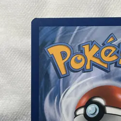 Pokemon Zamazenta V SWSH077 SWSH: Sword & Shield Promo Cards Holo Gold Rare NM - Image 5