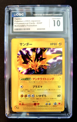 Pokemon Card - Zapdos Mcdonalds Promo 024/P Japanese CGC 10 - Image 1