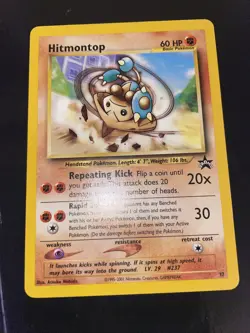 Hitmontop 37 Black Star Promo - Non Holo Pokemon Card - Near Mint Condition - Image 1