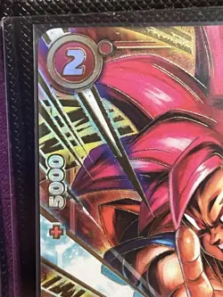 Dragon Ball Super Fusion World Son Goku: BR FB09-010 R Holo ultimate Battle Card - Image 4