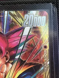 Dragon Ball Super Fusion World Son Goku: BR FB09-010 R Holo ultimate Battle Card - Image 5