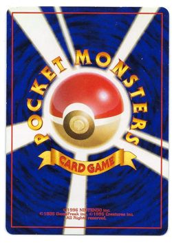 Pokemon Card: Giovanni's Machamp HOLO Japanese Gym Set #068 Rare! EX - Image 2