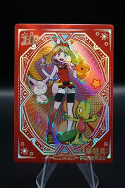 May HR KDJL-HR-022 Eif Baby Chinese Pokemon - Image 1