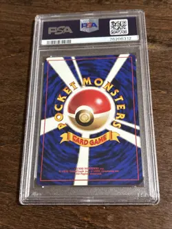 Misty's Tears PSA 9 1998 Pokemon Japanese Gym BANNED ART - Image 3