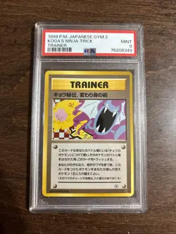 Pokemon Japanese Banned Koga's Ninja Trick Gym 2 PSA 9 Mint - Image 1