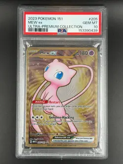 2023 Pokemon 151- Mew Ex Metal Card (205/165) - Image 1