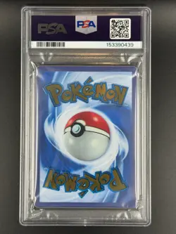 2023 Pokemon 151- Mew Ex Metal Card (205/165) - Image 2
