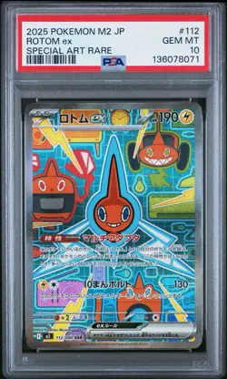 2025 POKEMON JAPANESE M2-INFERNO X | SPECIAL ART RARE ROTOM EX 112 - PSA 10 - Image 1