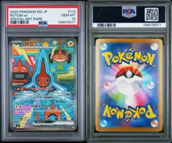 2025 POKEMON JAPANESE M2-INFERNO X | SPECIAL ART RARE ROTOM EX 112 - PSA 10 - Image 5