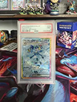 Pokemon Japanese Glaceon EX 206/187 SAR Terastal Festival SV8a PSA 9 2024 - Image 1