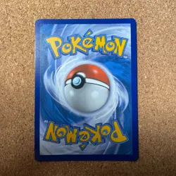 Plusle 193/182 Pokemon TCG Holofoil Paradox Rift Illustration Rare *B1 - Image 2