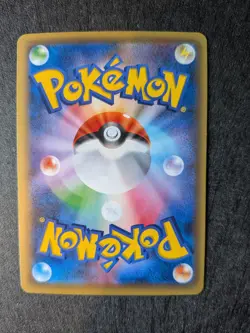 Shaymin Holo 004/036 Cp5 Mythical & Legendary Dream Shine Japanese Pokemon NM - Image 2