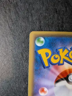 Shaymin Holo 004/036 Cp5 Mythical & Legendary Dream Shine Japanese Pokemon NM - Image 3