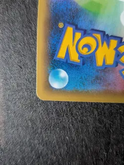 Shaymin Holo 004/036 Cp5 Mythical & Legendary Dream Shine Japanese Pokemon NM - Image 4