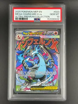 2025 Pokemon UPC Promo- Mega Charizard X EX (023P) PSA 10 - Image 1