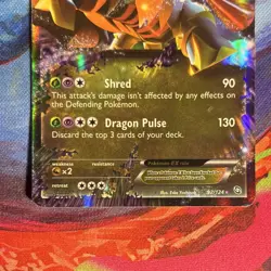 Pokemon Giratina EX Ultra Rare 92/124 - Dragons Exalted Holo - DMG - Image 2