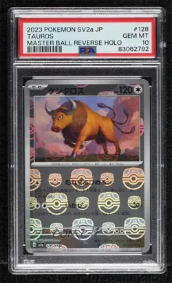 Tauros Japanese Master Ball Mirror Foil Pokemon Scarlet & Violet 151 sv2a PSA 10 - Image 1