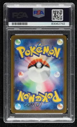 Tauros Japanese Master Ball Mirror Foil Pokemon Scarlet & Violet 151 sv2a PSA 10 - Image 2