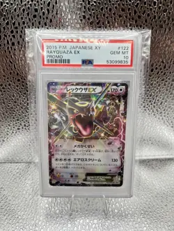2015 POKEMON JPN XY PROMO #122 RAYQUAZA EX | PSA 10 | US SELLER | 💎🔥 - Image 1