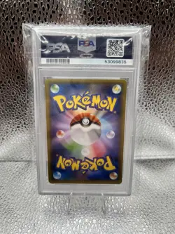 2015 POKEMON JPN XY PROMO #122 RAYQUAZA EX | PSA 10 | US SELLER | 💎🔥 - Image 2