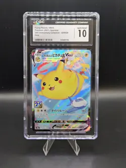 Pokemon TCG Flying Pikachu VMAX Triple Rare Holo S8a 024/028 Japanese CGC 10 - Image 1