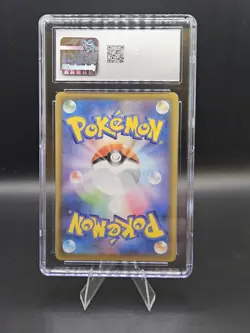 Pokemon TCG Flying Pikachu VMAX Triple Rare Holo S8a 024/028 Japanese CGC 10 - Image 2