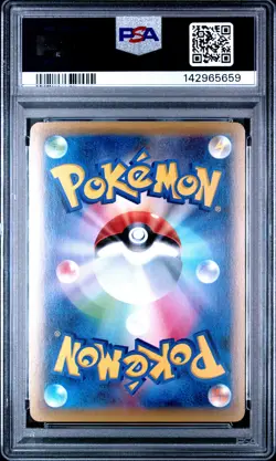 2015 POKEMON JAPANESE XY RAGE OF THE BROKEN HEAVENS FULL ART/ESPEON EX PSA 10 - Image 2