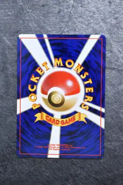 Pokemon TCG - Cyndaquil No. 155 - Japanese Darkness, and to Light - LP/NM - Image 2