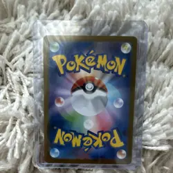 Pokemon Sv8a Terastal Fest Ex Vaporeon ex 205/187 Full Art Holo 280 HP - Image 2