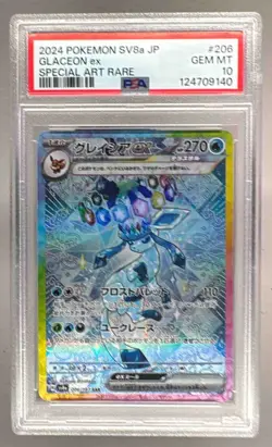 2024 Pokemon Terastal Festival Japanese 206 Glaceon ex SAR PSA 10 124709140 - Image 1
