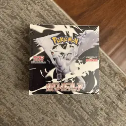 Pokemon White Flare Booster Box SEALED Japanese TCG SV11w US SELLER - Image 1