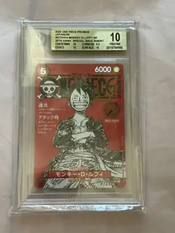 2025 One Piece Japanese Promos 20th Anniv. #ST21-014 Monkey.D.Luffy BGS 10 - Image 1