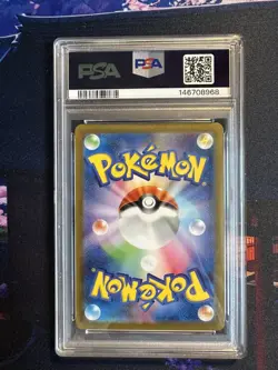 Detective Pikachu 098/SV-P Promo 2023 Pokemon SV-P Japanese PSA 10 GEM MINT - Image 2