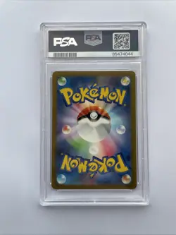 2023 Pokemon #098 Detective Pikachu PSA 10 Japanese SV-P Promo Card - Image 2