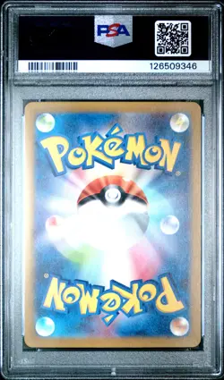 2023 POKEMON JAPANESE SV-P PROMO #098 DETECTIVE PIKACHU PSA 10 - Image 2