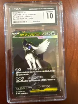 Pokemon Mega Absol ex 089/063 Mega Brave CGC 10 Special Art Rare Holo 2025 - Image 1