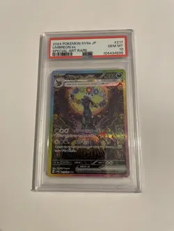 Pokemon Japanese Umbreon Ex 217/187 SAR Terastal Festival SV8a PSA 10 2024 - Image 1