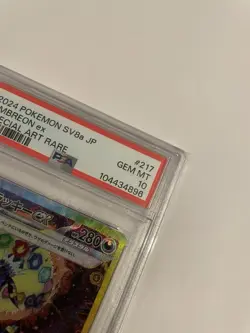 Pokemon Japanese Umbreon Ex 217/187 SAR Terastal Festival SV8a PSA 10 2024 - Image 2