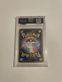 Pokemon Japanese Umbreon Ex 217/187 SAR Terastal Festival SV8a PSA 10 2024 - Image 3