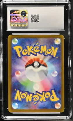 2025 Pokemon Psyduck ex Mega Dream 199/193 Art Rare Holo CGC MINT 9 (FREE S&H) - Image 2