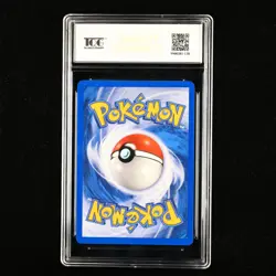 TQG 9.5 MINT+ 2004 Pokemon ENG Potion 8/10 - Image 2