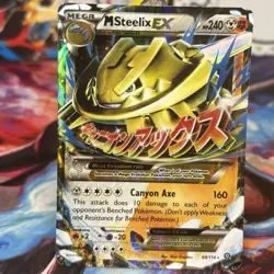 Pokemon TCG Mega-Steelix EX Holo Rare Card Steam Siege 68/114 NM - Image 1