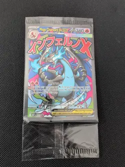 Pokemon TCG Mega Charizard X Ex 023 New & Sealed - Image 1