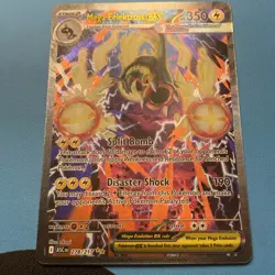 Mega Elektross EX 228/217 Ascended Heroes Special Illustration Rare Pokemon TCG - Image 1